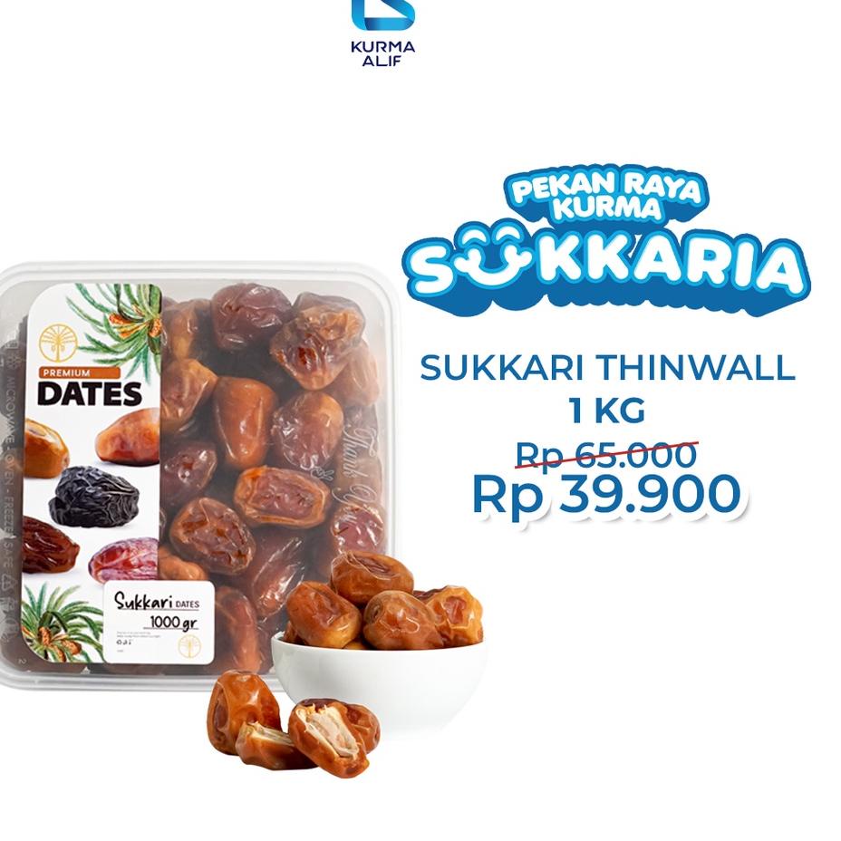 

[PRODUK F9KGM] Kurma Sukari Thinwall 1 Kg - Kurma Raja Basah Premium Quality 07D