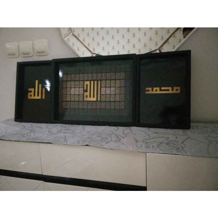 

Lukisan Kaligrafi - Pajangan Lukisan Hiasan Dinding Kaligrafi Set Asmaul Husna Black Gold -