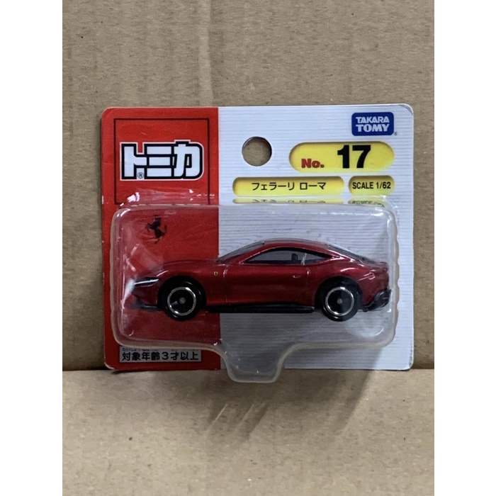 Tomica Blister 17 Ferrari Roma Merah