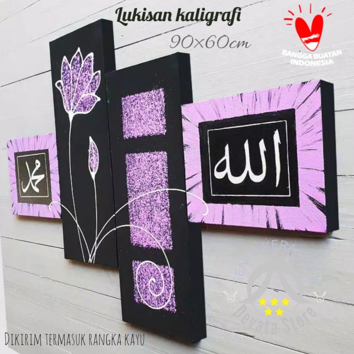 

Lukisan Kaligrafi - Hiasan Dinding Kaligrafi Ruang Tamu Lukisan Kanvas Abstrak Minimalis I -