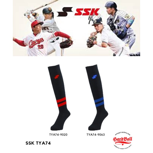 Kaos Kaki Panjang Garis SSK Olahraga Baseball Softball TYA74 24-27cm