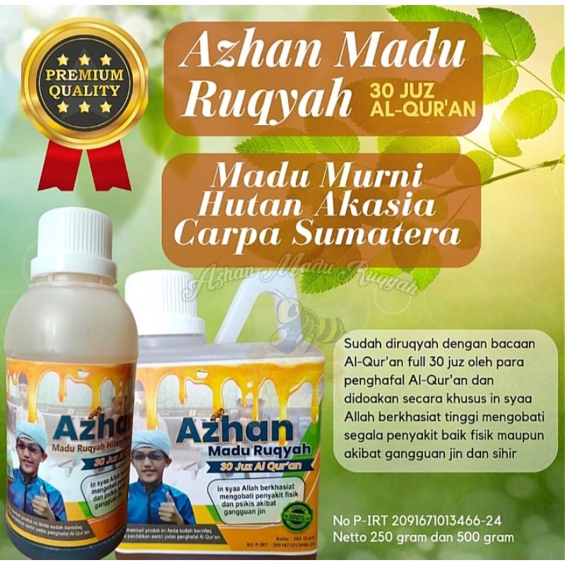 

Azhan Madu Ruqyah 30 Juz