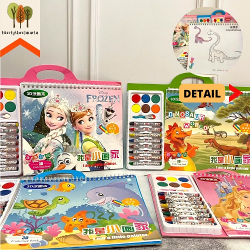 

Paket Mewarnai Coloring Krayon Book ZJ-109 Kertas Gambar Free Kuas Dinosaurus Princes Sea World Import Funny Fancy Stuff Best Gift Hampers Souvenir Ready Grosir Kado Ulang Tahun READY COD