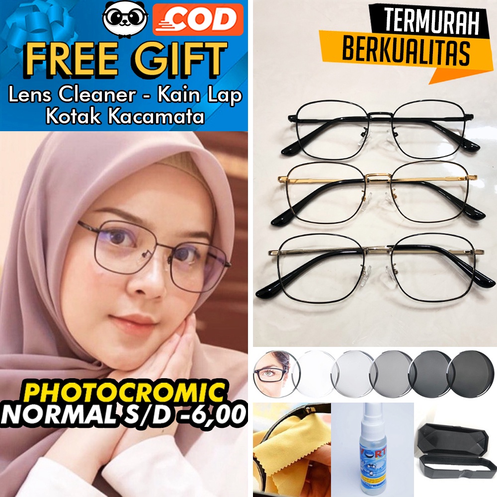 Kacamata PHOTOCROMIC 6639 Lensa berubah warna Anti Radiasi UV Sunglass Blueray Bluceromic Minus/Plus Korea Fashion Pria &amp; Wanita Kotak