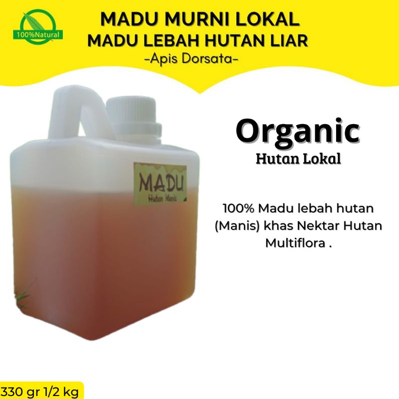 

Madu Murni - Madu Hutan ( Raw Honey) Asli 100% 500 gram