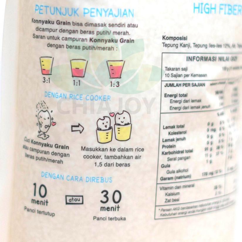 

EXCLUSIVE!Beras Shirataki / Shirataki Rice Konnyaku 1 KG Chiajoy Rendah Kalori Terbaik untuk Diet|KD8