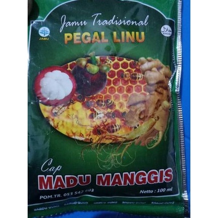 

<W-3.6»> JAMU MADU MANGGIS banyak diminati