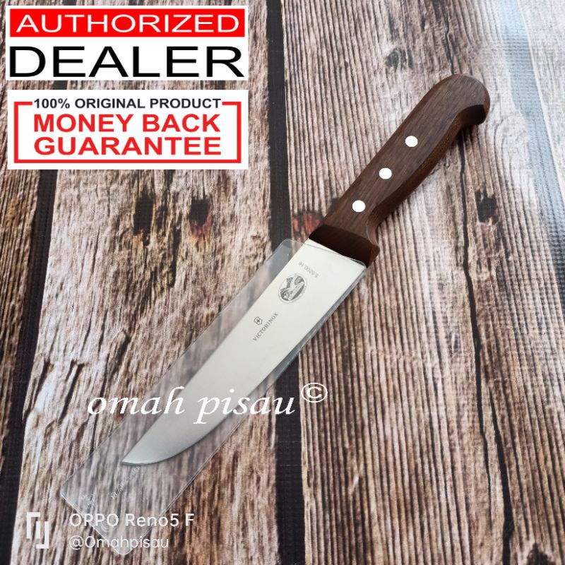 Pisau BUTCHER Victorinox 16 cm straight 5.5200.16 Rosewood ( Bukan cap payung ) original Swiss