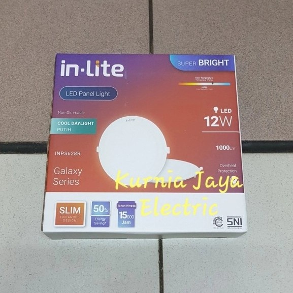 INLITE DOWNLIGHT PANEL LIGHT LED INBOW 12W BULAT INPS628R