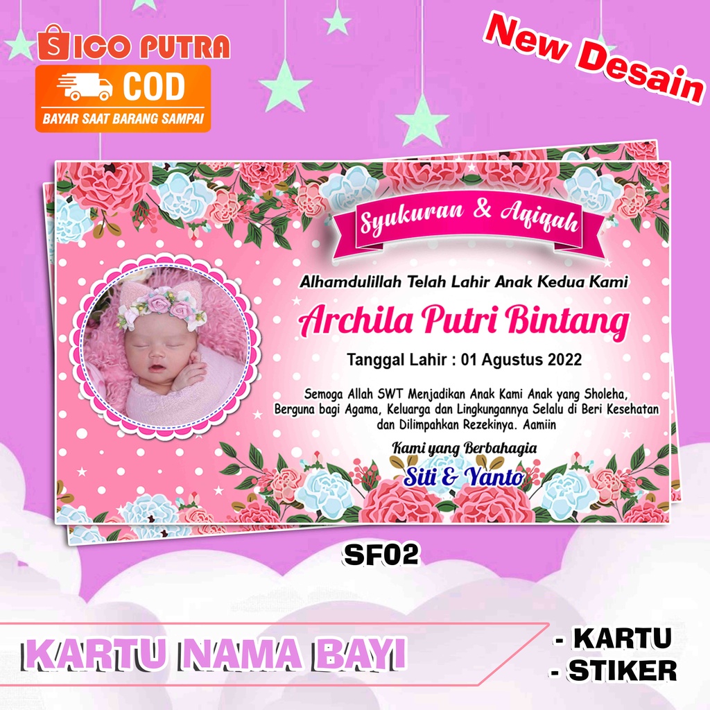 Kartu nama & stiker bayi Syukuran&Akikah New desain SF02