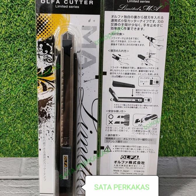 

OLFA Pisau Cutter 9mm Limited Series MA LTD-04 LIMITED EDITION JAPAN