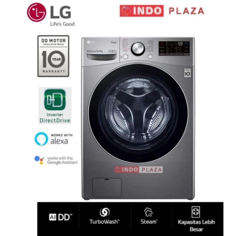 LG FRONT LOADING 15 Kg WIFI F2515RTGV