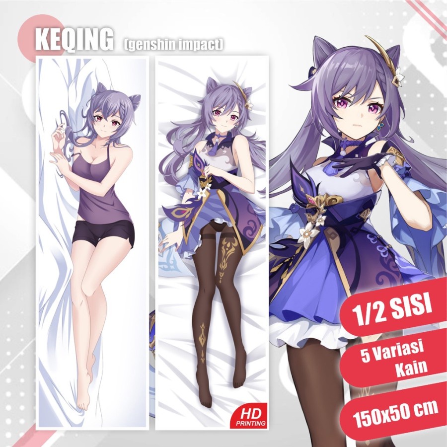 Dakimakura Keqing Genshin Impact 150x50 cm (Cover Only)