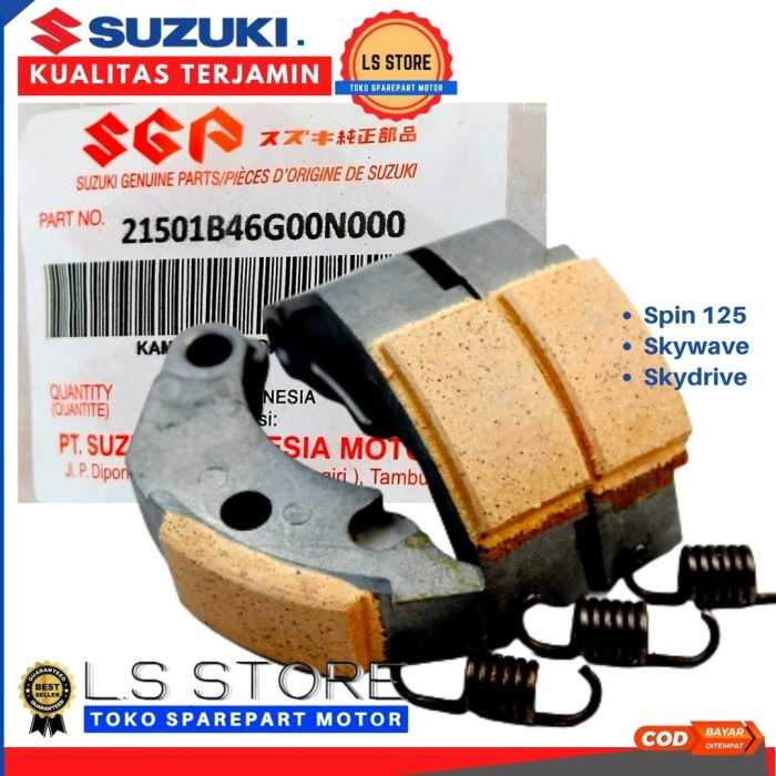 Kampas Ganda Spin 125 Kampas Ganda Skywave Kampas Ganda Skydrive