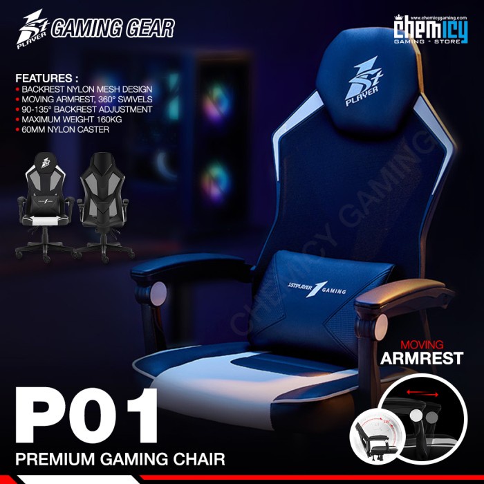 Kursi 1Stplayer P01 Gaming Chair / Kursi Gaming
