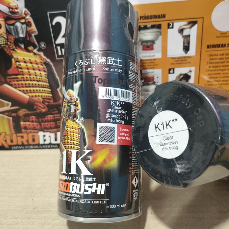Pilok Pilox Cat Samurai CV Clear K1K 1 Transparan Bening Mengkilap 300ml Cat Semprot Samurai Paint Kurobushi Aerosol 300 ml