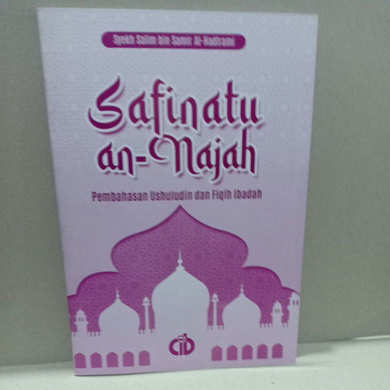 Terjemah Safinatu an-Najah/ Terjemah Kitab Safinah bahasa Indonesia