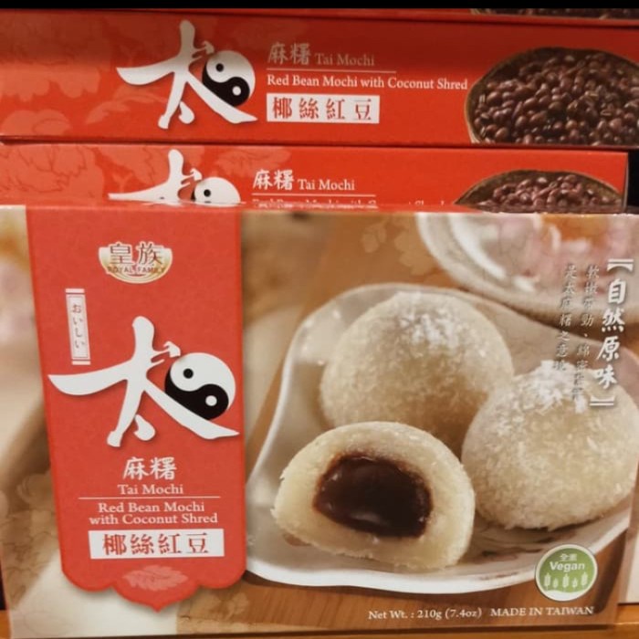 

Royal family red bean mochi w/coconut