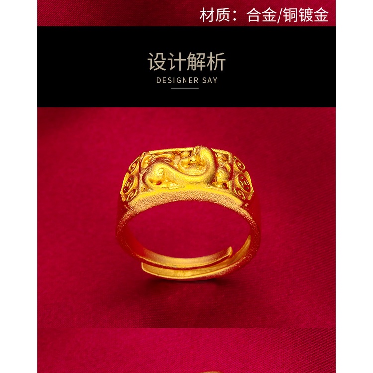 Goldkingdom Perhiasan Fashion Emas Asli Kadar 375 Bangkok Aksesoris Ready Stock Pria Berlapis Kylin PI Xiu Cincin Sederhana Dan Kaya Bawa Kekayaan