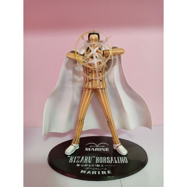 Kizaru FZO Figuarts Zero Action Figure One Piece