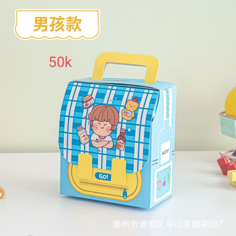 

GIFT BOX ULTA/ RANSEL ULANGTAHUN