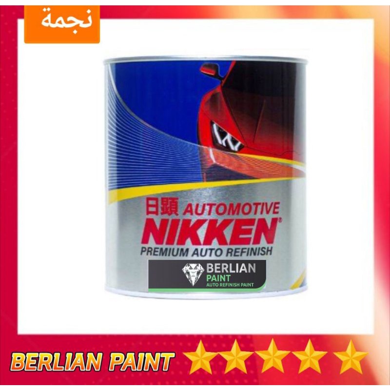 Cat Nikken  cat duco nc