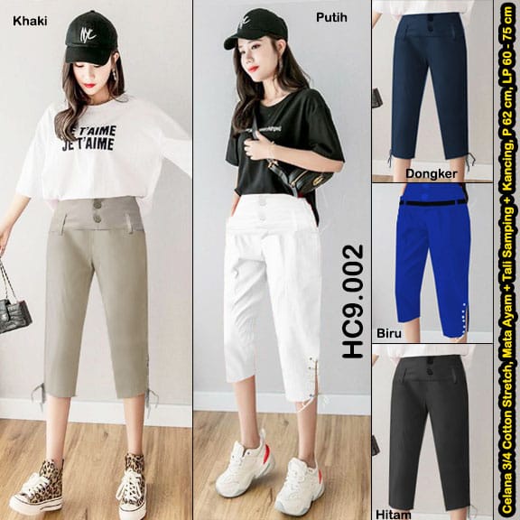 HC9002 Celana Wanita 3/4 Cotton Stretch + Mata Ayam + Tali Samping / Celana Katun Wanita / Celana 3/4 Katun / Celana Cewek / Celana Korea