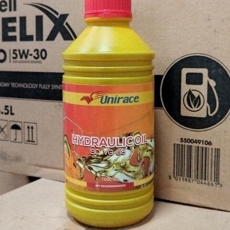Baru Update OLI HIDROLIK / HYDRAULIC UNIRACE HYDRAULIC OIL ISO VG 68 1 LITER