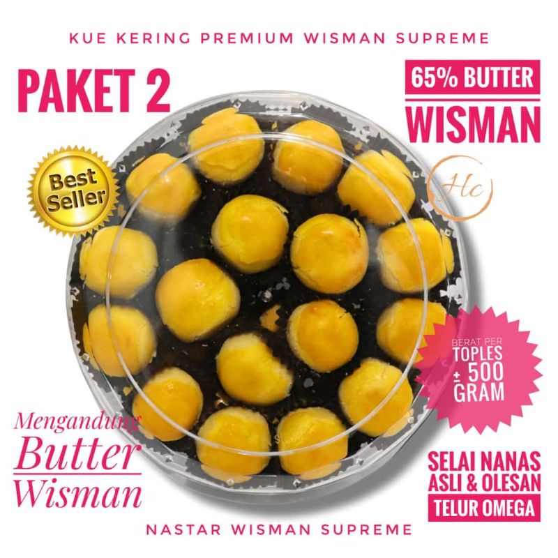 

KUE NASTAR PREMIUM WISMAN 65%