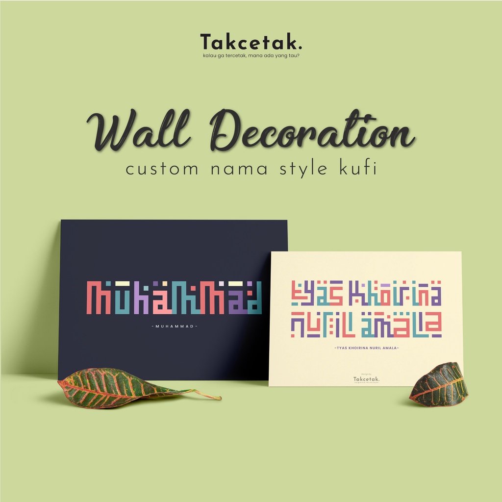 Hiasan Dinding Custom Nama Kufi Latin