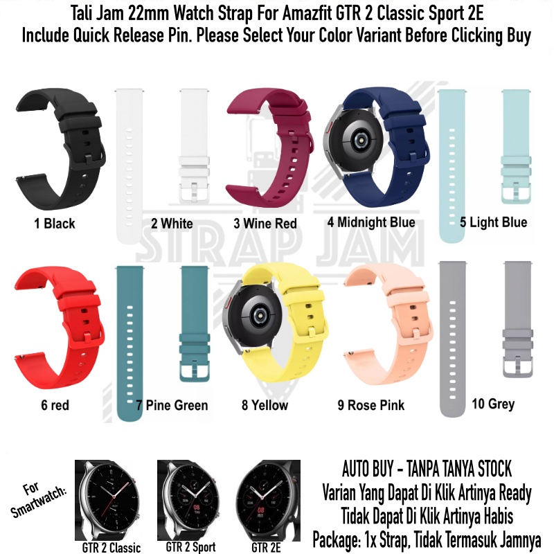 PWK Tali Jam Tangan Amazfit GTR 2 Sport Classic 2E - Strap 22mm Silikon Rubber