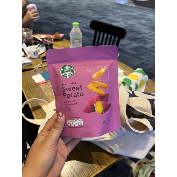 GOGUMA UBI TAEYONG STARBUCKS VERSI STARBUCKS BANGKOK BKK