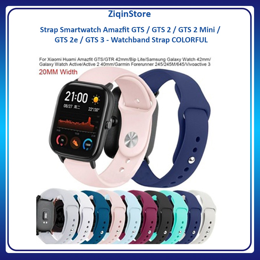Strap Smartwatch Amazfit GTS / GTS 2 / GTS 2 Mini / GTS 2e / GTS 3 - PN1 Watchband Strap COLORFUL