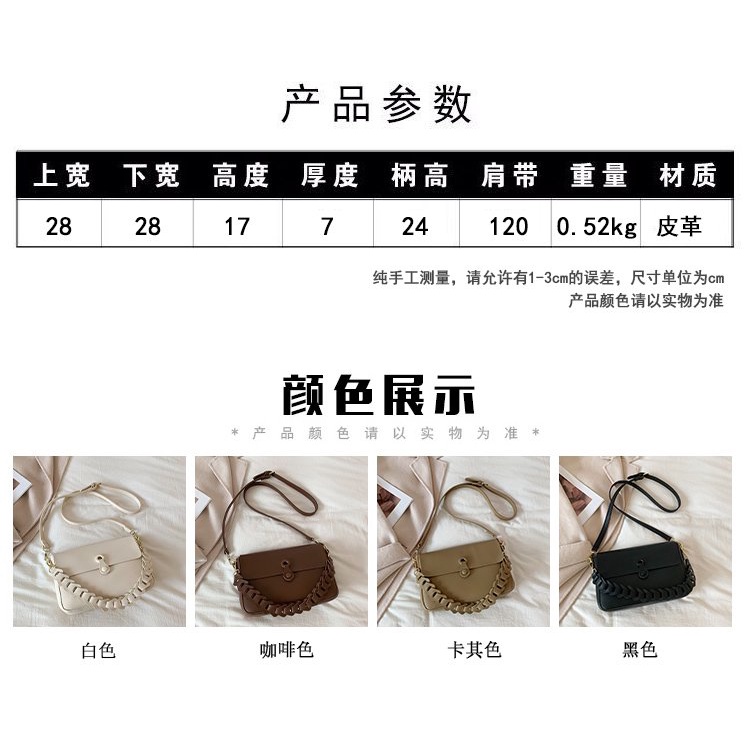 ( 2PC 1KG ) GTBI998880450 New Arrival  !!!  Tas Selempang  Tas Wanita Import  Premium Terbaru