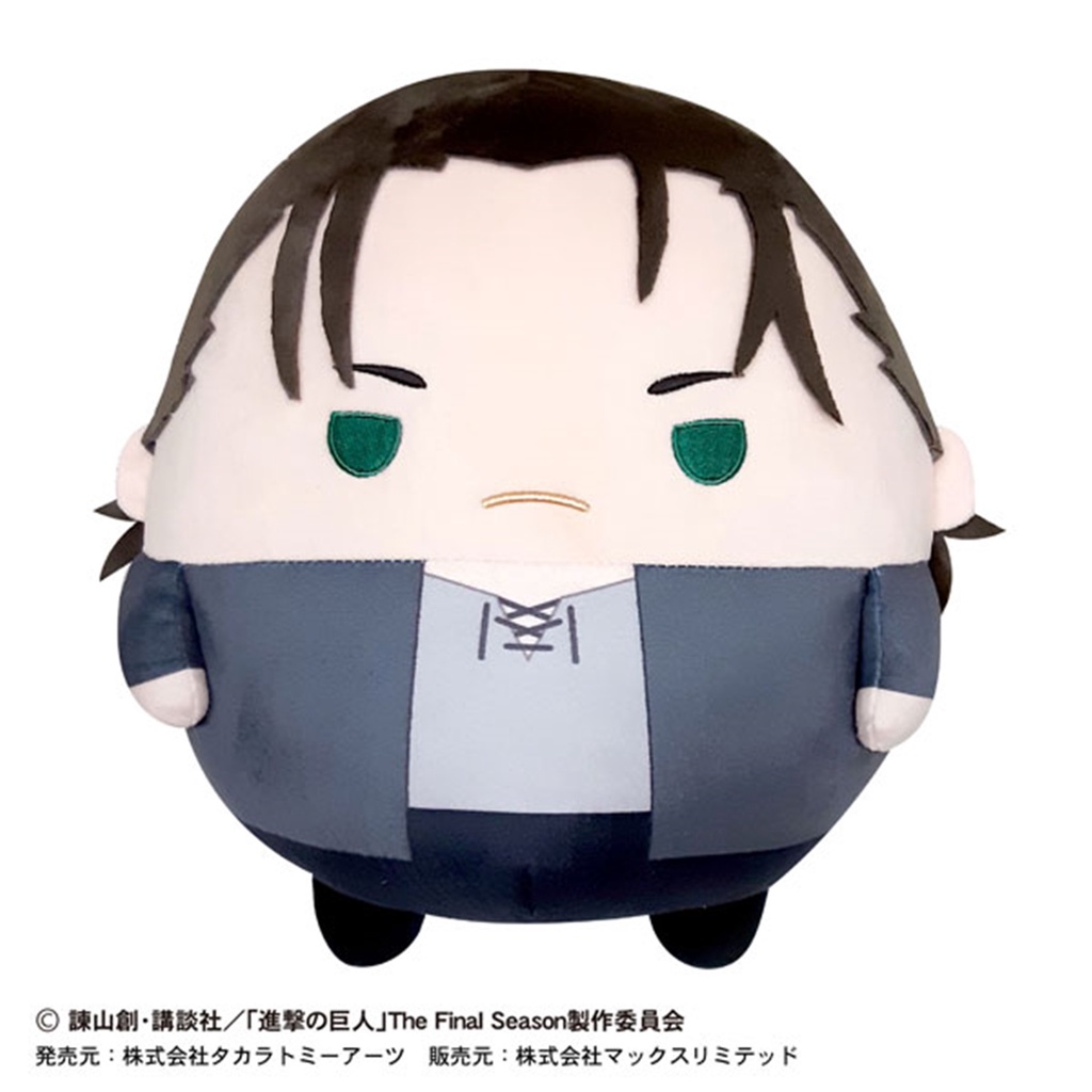 Shingeki no Kyojin Attack on Titan Fuwakororin BIG Mascot Eren Yeager