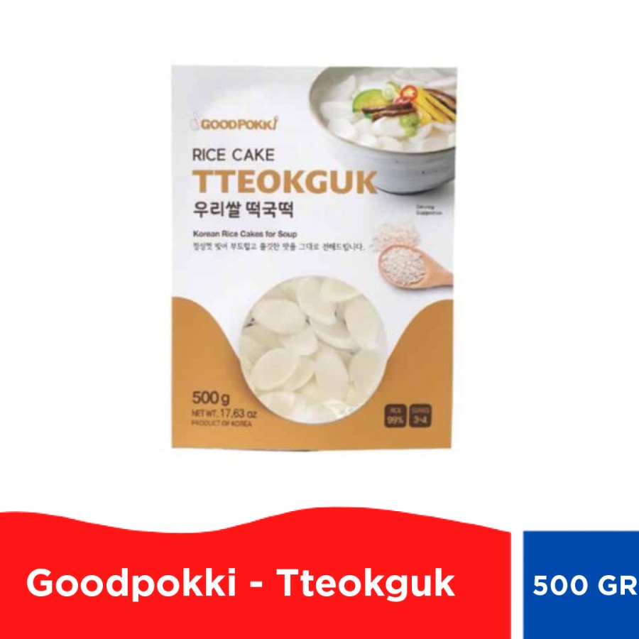 

Goodpokki Tteokguk ( Rice Cake For Soup ) - 500 gr