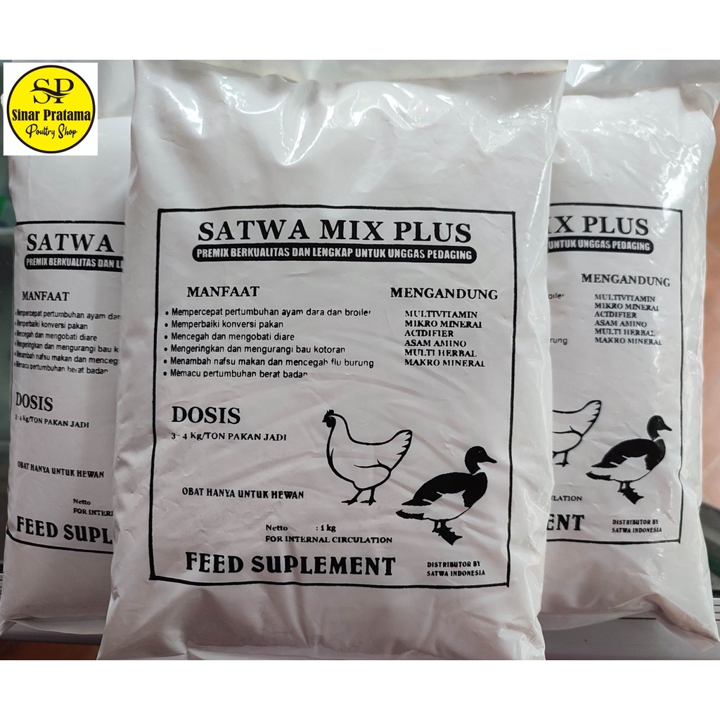 PREMIX Mix Plus premix ayam dan bebek pedaging berkualitas