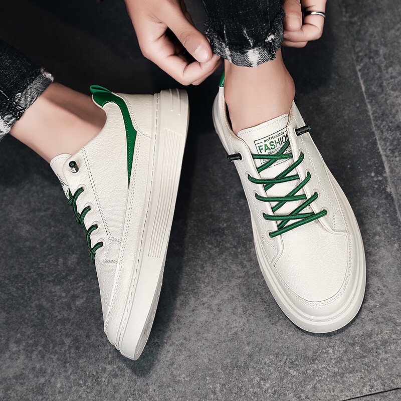 Highland Sepatu Cowok Sneakers Sepatu Pria Comfort Import Trendy Casual MC423