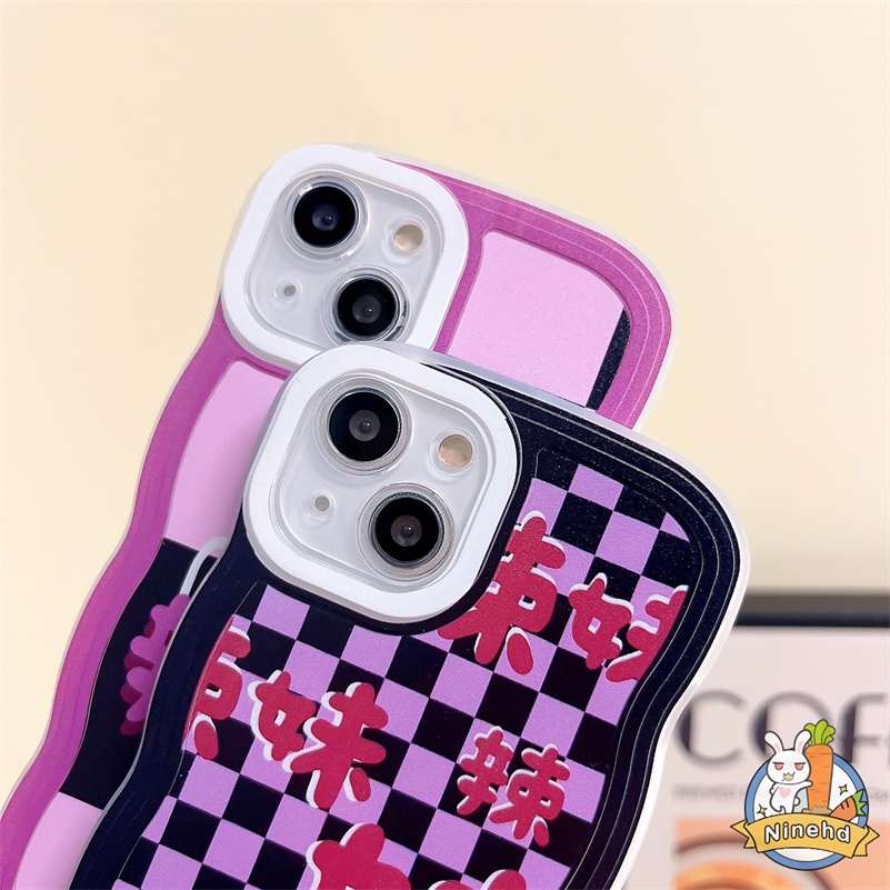 Vivo Y16 Y02 Y02s Y35 Y22s Y22 V25e V25 V23e V23 V21 V21e V20 SE Pro Y15A Y15S Y01 T1 T1x Y21 Y21s Y33s Y33T Y21T Y12s Y12A Y20 Y20s Y20i Y20s[G] Y17 Y15 Y12 Y19 Y1s Y50 Y30 Y30i Y51 Y31 S1 Casing Hp Kotak-Kotak Fashion Wave Frame Shockproof Phone Case