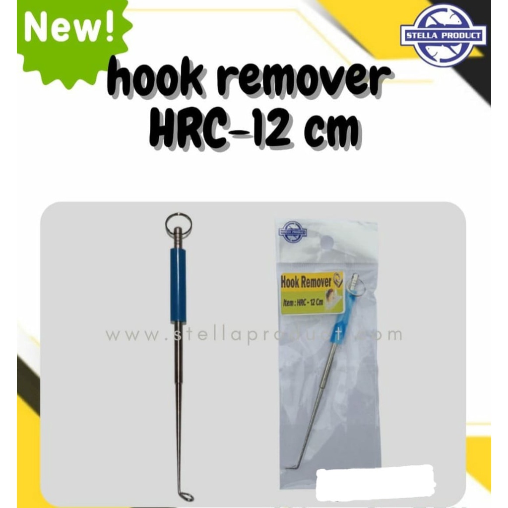 HOOK REMOVER STELLA PRODUCT HRC-12cm (STAINLESS STEEL)