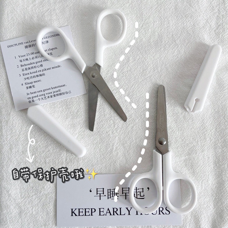 Gunting Sunwood Student dengan penutup - Sunwood Student Scissors with Cover