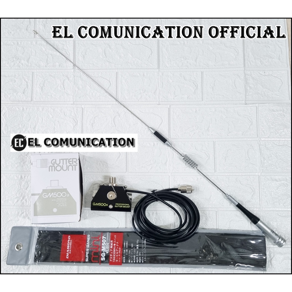 ANTENA RIG ALINCO DR 735 DR 638 ICOM IC 2730A DUALBAND SG M507 GM 500A