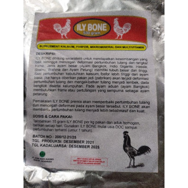 ILY BONE