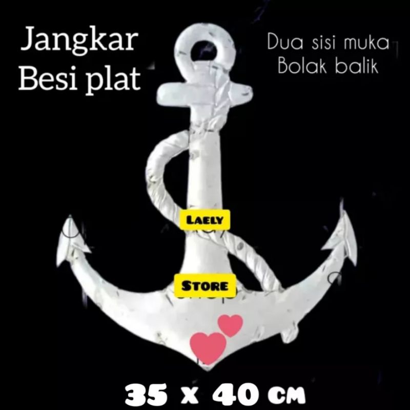 ukuran 35x40cm ornamen motif jangkar dua sisi bahan besi plat hiasan pagar besi
