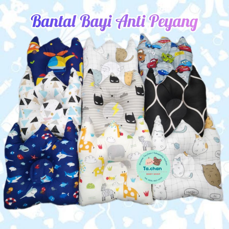 Bantal Bayi anti peyang / Bantal Peang / Bantal Peyang/ kado bayi/ kado lahiran