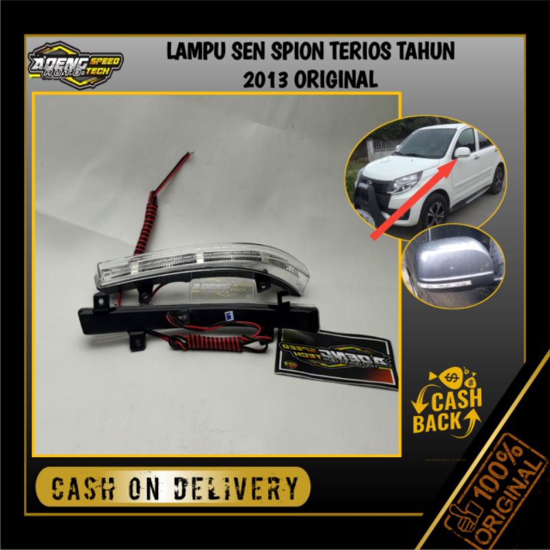 Lampu sein Spion Terios tahun 2013 Lampu sen spion mobil daihatsu terios tahun 2013 harga satuan
