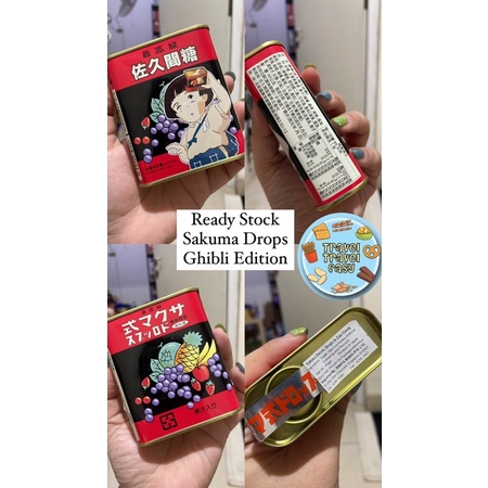 Sakuma Drops Ghibli Edition Candy Cans Permen Import