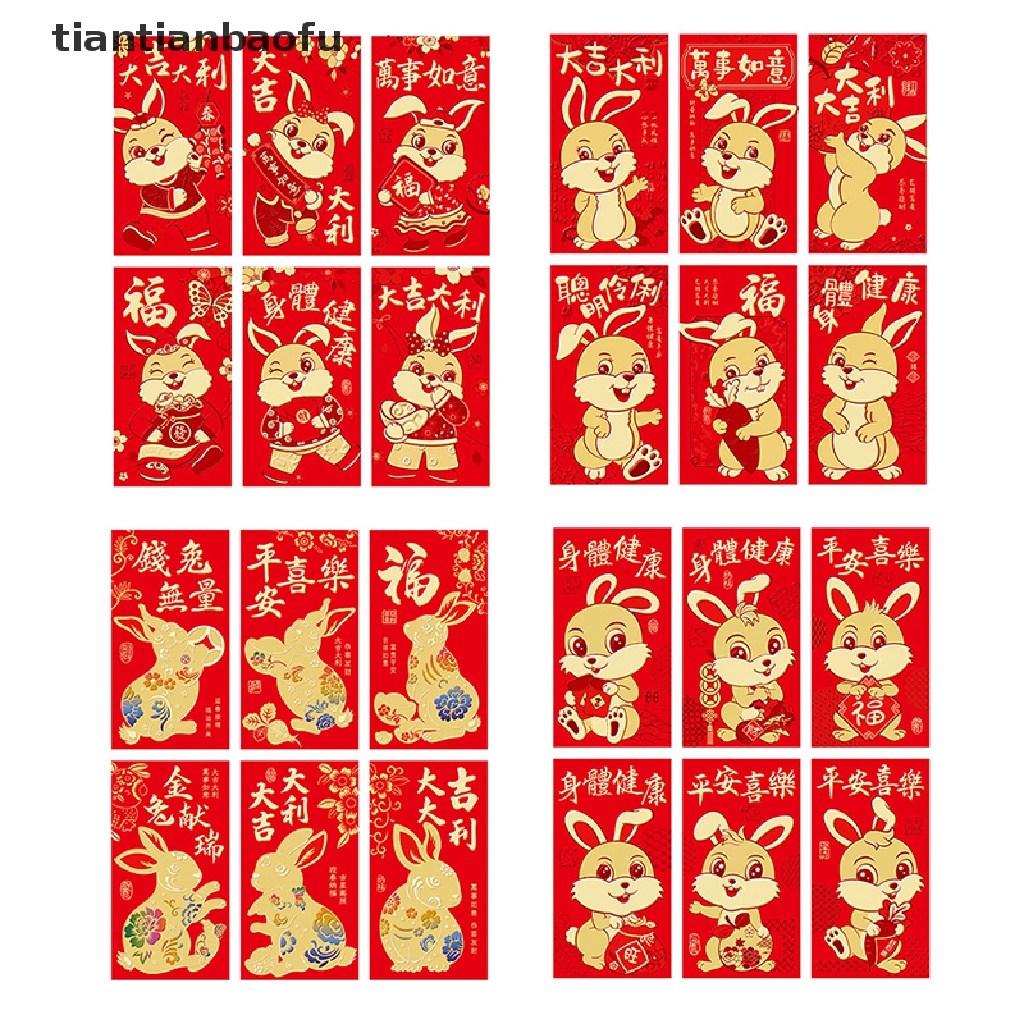 [tiantianbaofu] 6 Pcs Kartun Anak Uang Packing Tas Amplop Merah Festival Musim Semi Hongbao Butik