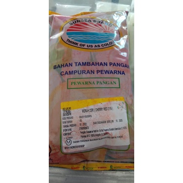 

Cherry Red 2116 (merah Cherry) 1kg
