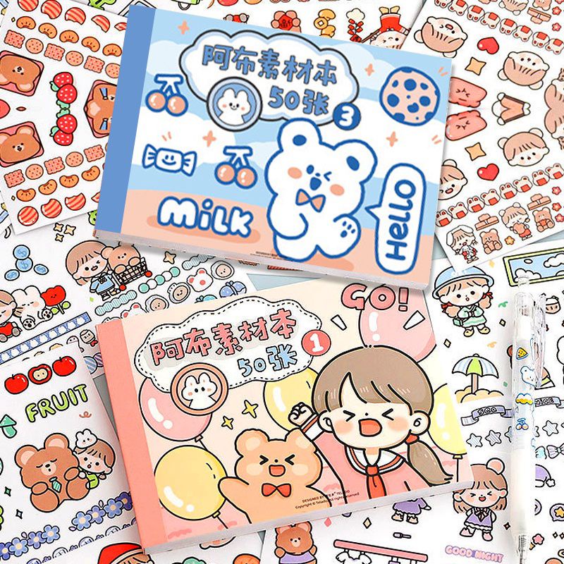 

STIKER 3D STIKER VIRAL